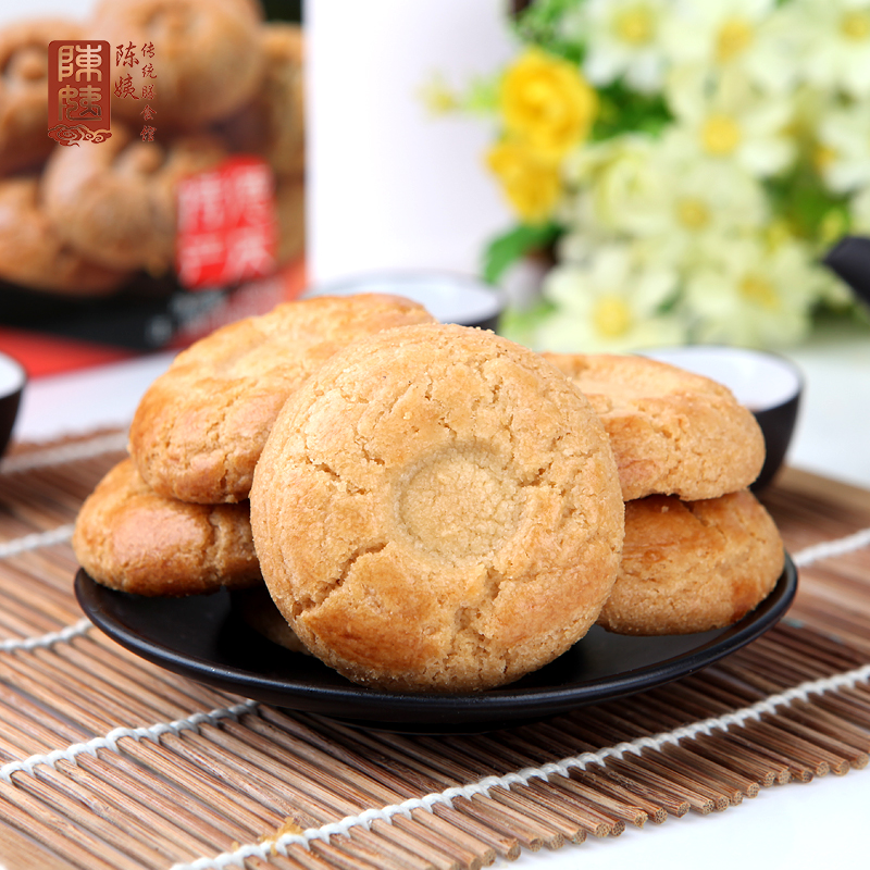 Buy 2 get 1 free Deqing goose crisp Purple Huai Shan crisp Polygonum polygonum flavor grain shortbread Mid-Autumn Festival gifts for the elderly snacks specialty