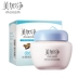 US Plus Jing Ling Kem dưỡng ẩm lâu dài 80g Locking Moisture Filling Moisturising Kem dưỡng ẩm lâu dài Trung Quốc chính hãng kem klairs Kem dưỡng da