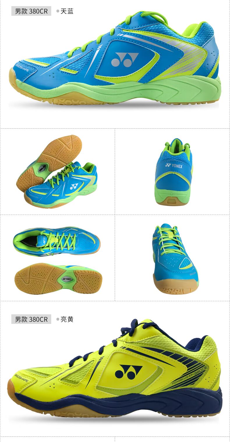 Bao Shunfeng YONEX Giày cầu lông chuyên nghiệp Yonex Giày nam giày nữ YY Giày thể thao siêu nhẹ chống thấm nước thoáng khí giày cầu lông kawasaki