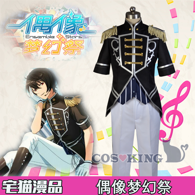 Idol Dreamy Sacrifice of the Cosplay Costume Black and White's To The Decisive Springs of the Decisive Springs