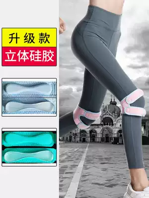 Professional patellar belt sports running basketball knee pads Lady paint cover protection knee men summer meniscus protector