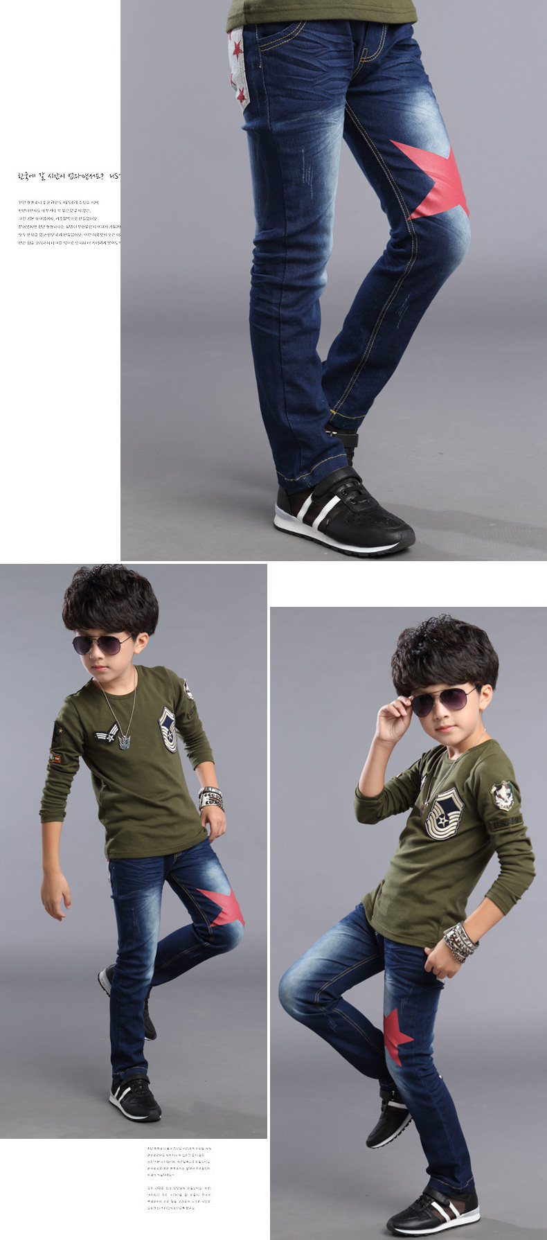 Pantalon garcon en toile - Ref 2054427 Image 22