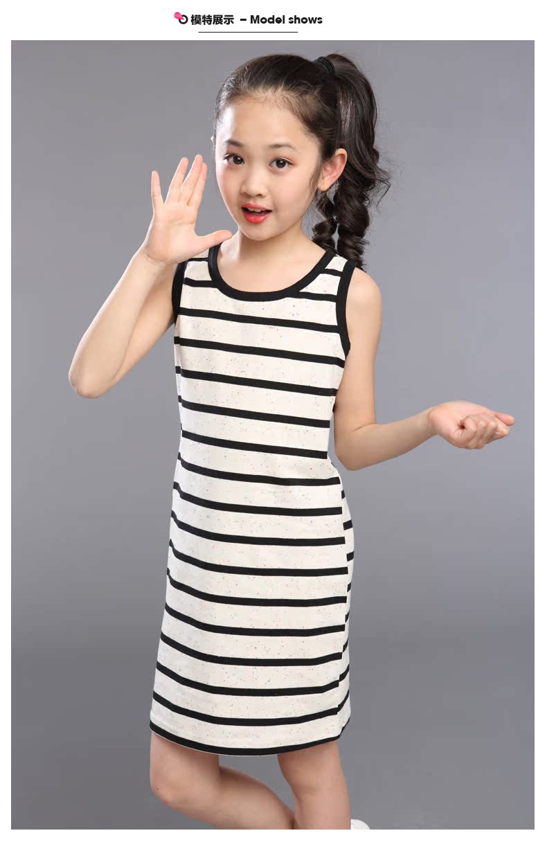 Robe enfant en Toile de coton - Ref 2043344 Image 17