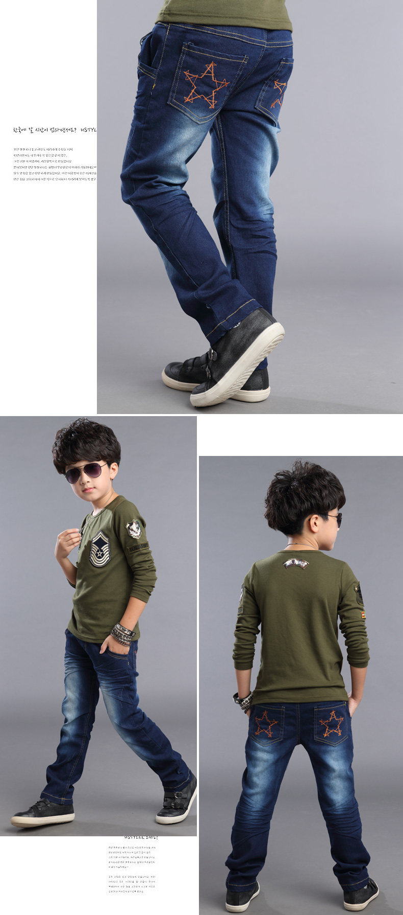 Pantalon garcon en toile - Ref 2054427 Image 24