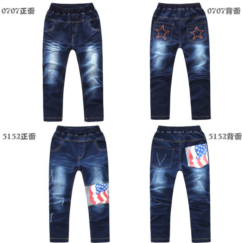 Pantalon garcon en toile - Ref 2054427 Image 12