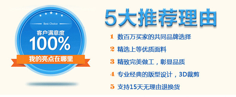 Pantalon garcon en toile - Ref 2054427 Image 8