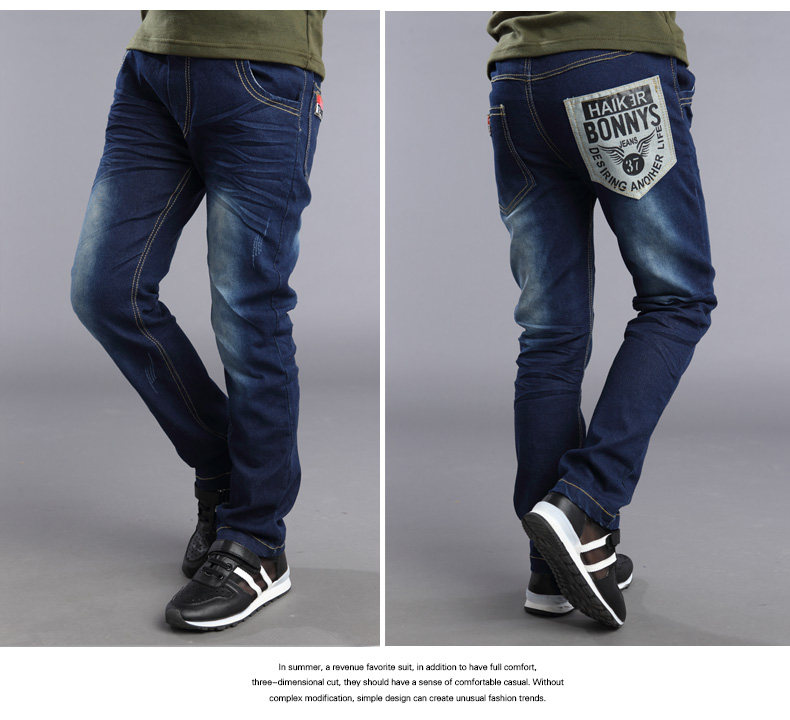 Pantalon garcon en toile - Ref 2054427 Image 18