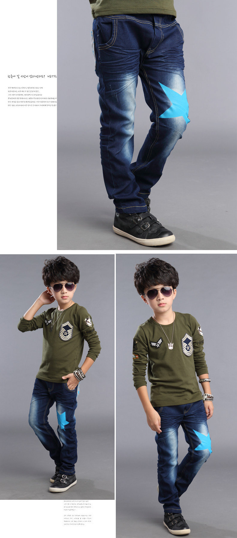 Pantalon garcon en toile - Ref 2054427 Image 30