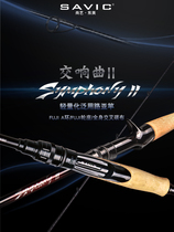 Shangyi East American Symphony 2 Generation Road