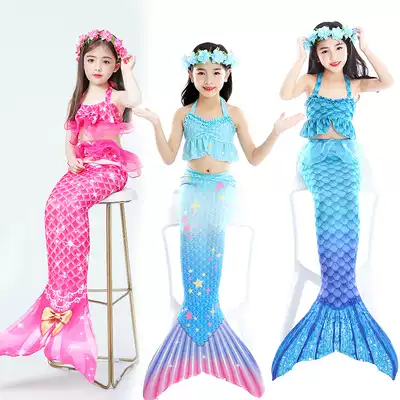 Girls Mermaid Swimsuit Princess Dress Two-piece Bikini Swimsuit Man Fish Tail Clothing Children Hot Spring Set
