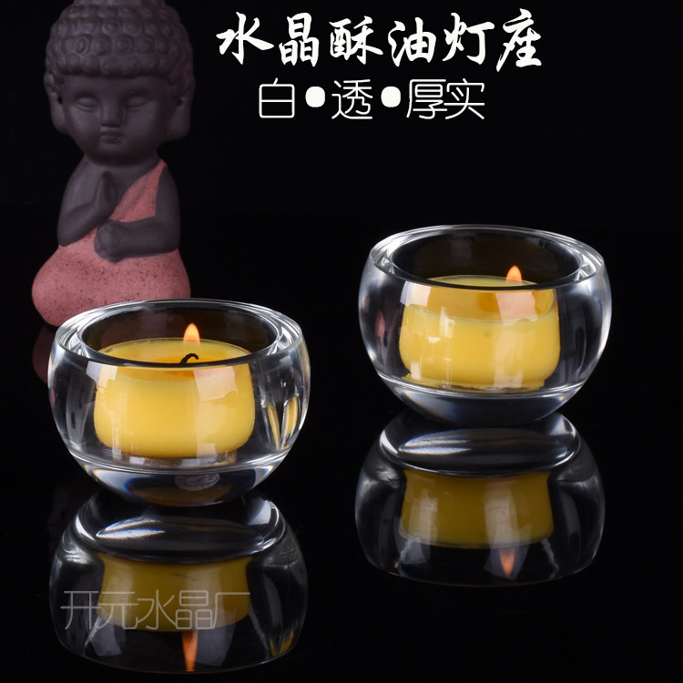 White crystal ghee lamp holder heat-resistant Buddha front wax candle holder for the Buddha's home temple for light 8 hours Seven Star lamp Small number