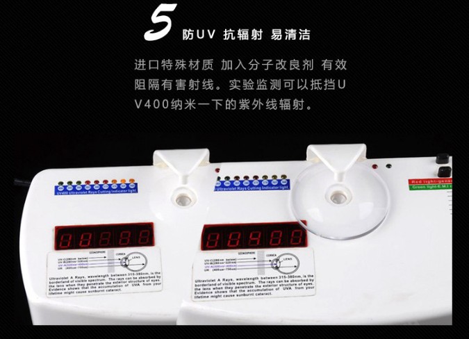 Hàn Quốc Kemi Tuo thương hiệu 1,67 kính cận thị nhựa cận thị siêu mỏng UV chống bức xạ 1
