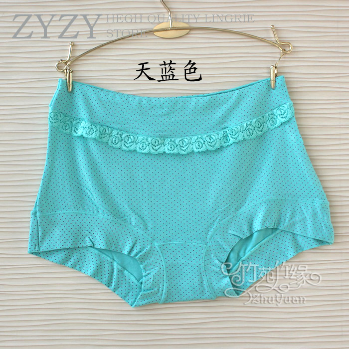 Đồ lót nữ bằng sợi tre eo cao tươi mát và đáng yêu điểm phẳng góc lớn phiên bản lớn eo cao chất béo MM đồ lót 6 gói 7014 quan lot dep
