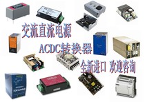 VFT80US12 HWS1000-48 VTX-214-003-309 25HK-IP18-A12 New consultation