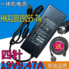 Силовой трансформатор 一体机开关电源适配器yq-1801fa-190-09470充电器线19v9.47a 四针