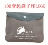 Надувная подушка, портативный самолет для путешествий, с защитой шеи