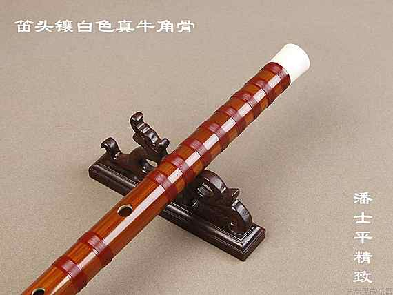 Nhạc cụ sáo, chuyên nghiệp thổi sáo, sáo Pan Shiping CDEFGA thả E lớn thả B lớn A - Nhạc cụ dân tộc đàn nhị hồ