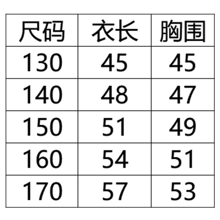 Детская куртка Жан 儿童春装棒球夹克衫女童牛仔外套春装2025中大童女孩洋派牛仔衣服