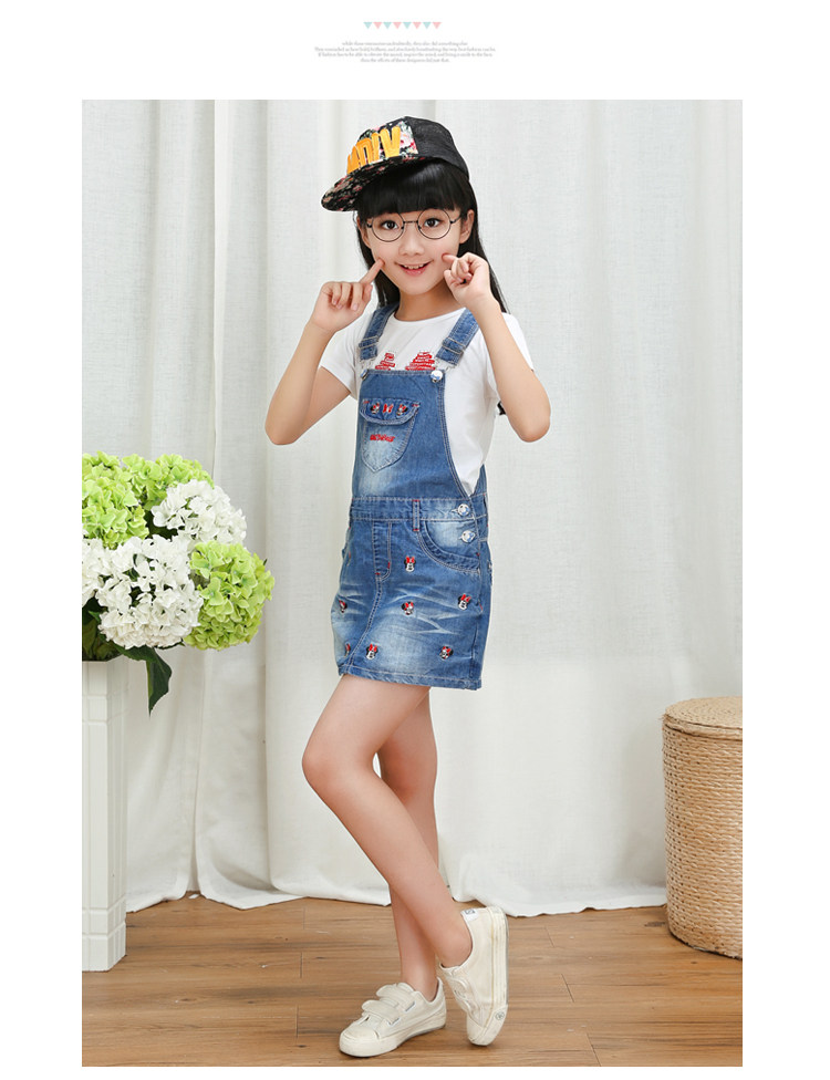 Jupe fillette en toile - Ref 2048186 Image 47