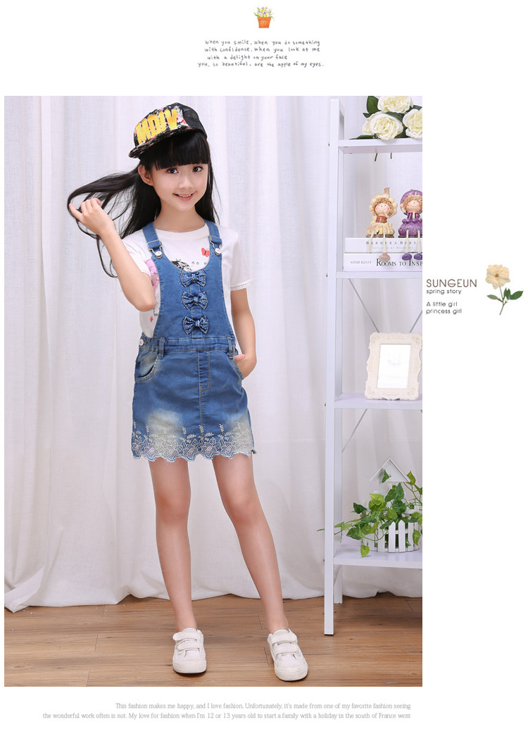 Jupe enfant en toile - Ref 2049861 Image 25