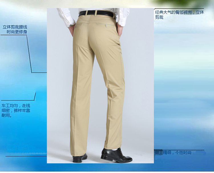 Mùa hè mỏng phần trung niên quần thường nam nam cao eo lỏng lẻo trung niên kích thước lớn mùa thu và mùa đông dày quần dài cha quần dài thể thao nam