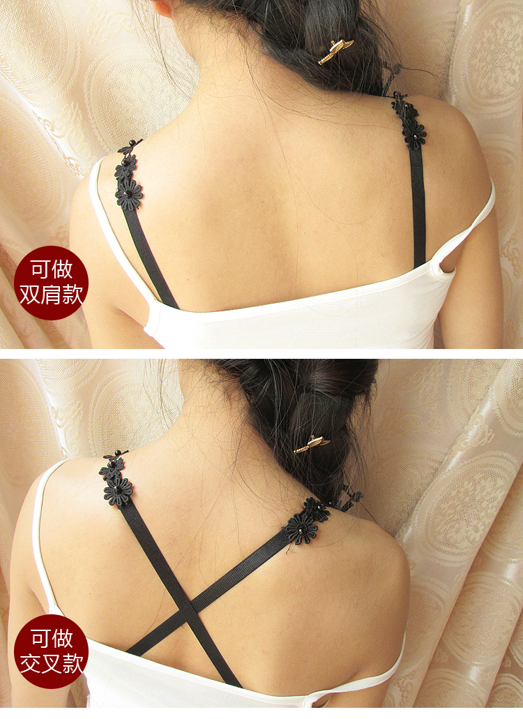 Sangles pour lingerie JD6005 - Ref 809076 Image 46