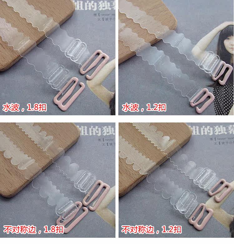 Sangles pour lingerie - Ref 803992 Image 34