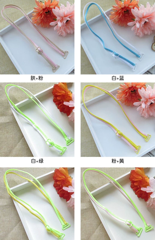 Summer Candy Color Nhiều màu phù hợp Đơn treo dây đeo vai Đồ lót với áo ngực vô hình với dây đeo áo ngực mỏng