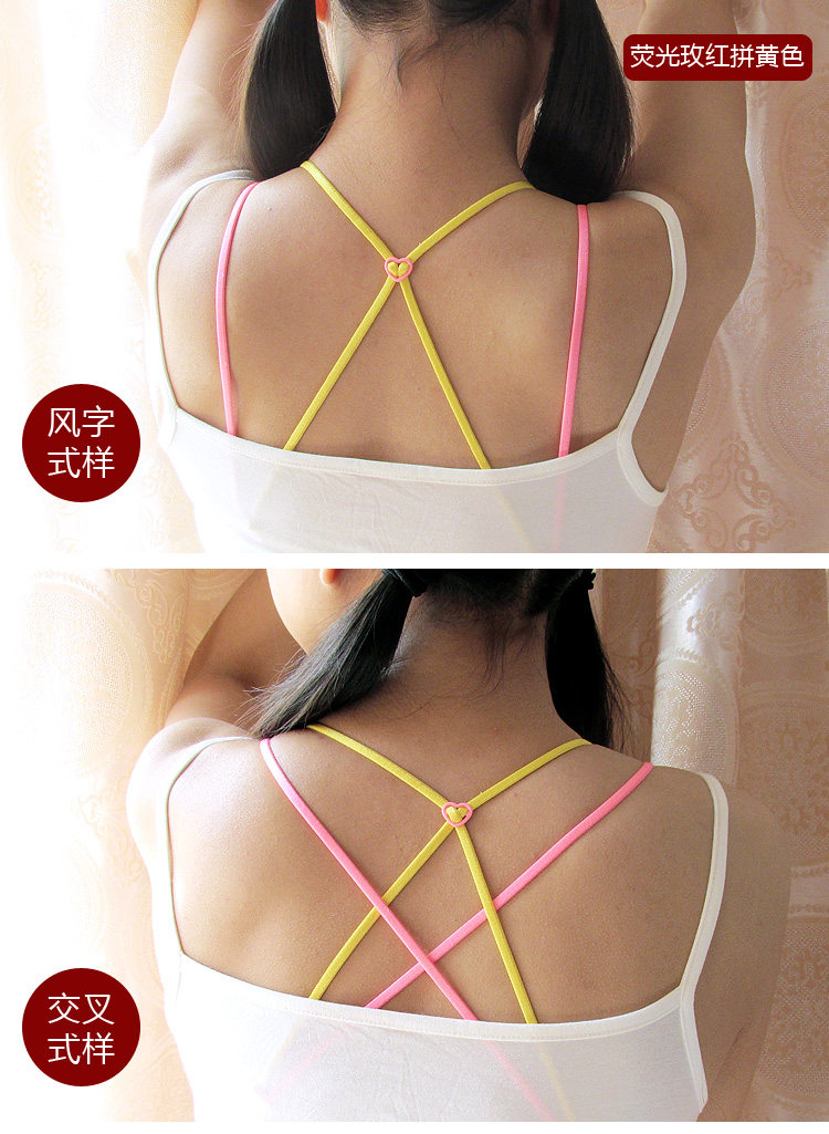 Sangles pour lingerie JD6002 - Ref 809640 Image 49