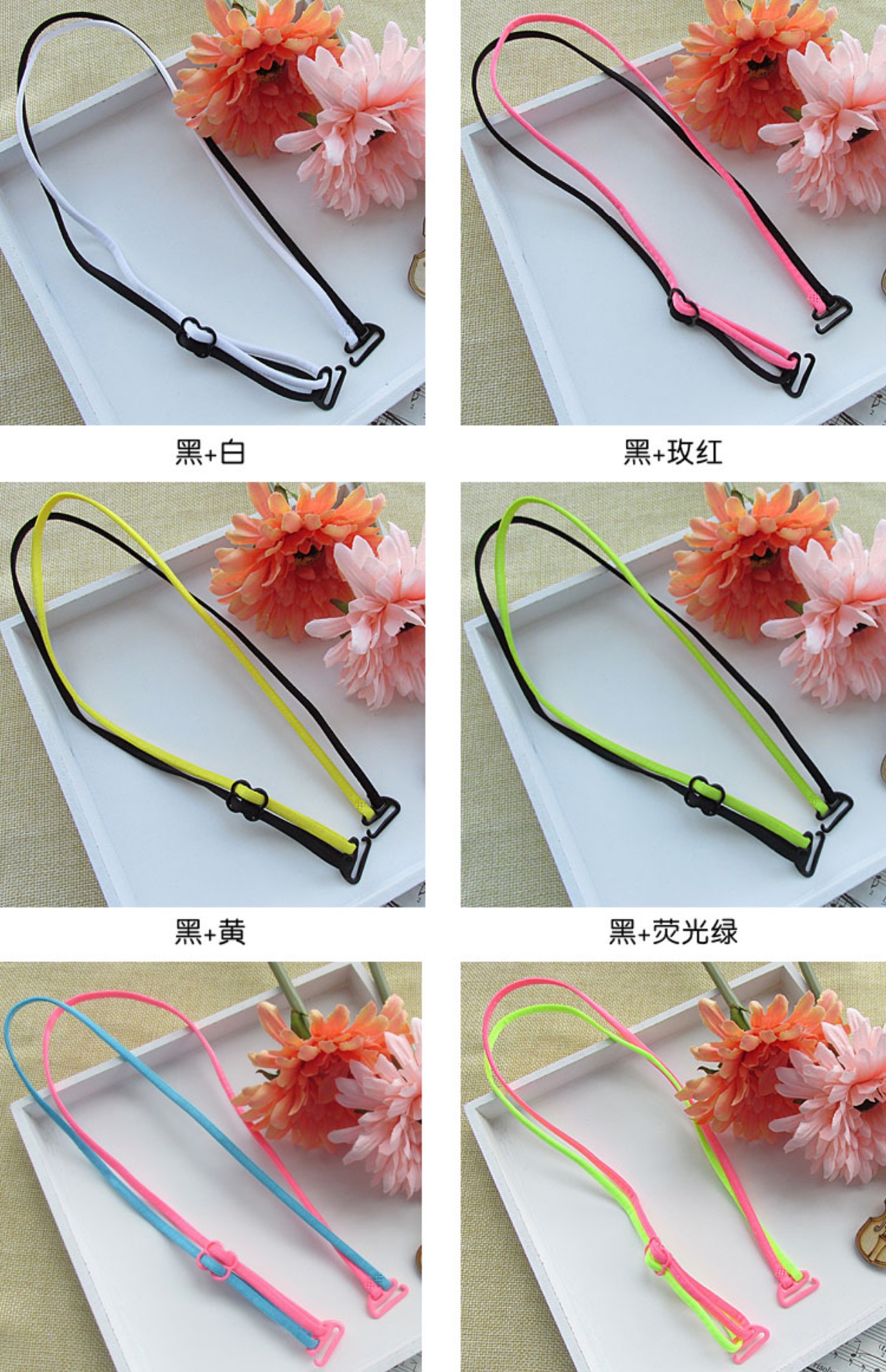 Summer Candy Color Nhiều màu phù hợp Đơn treo dây đeo vai Đồ lót với áo ngực vô hình với dây đeo áo ngực mỏng các loại dây áo lót