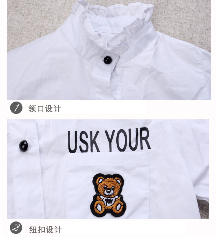 Chemise fille à manche longue - Ref 2086343 Image 19