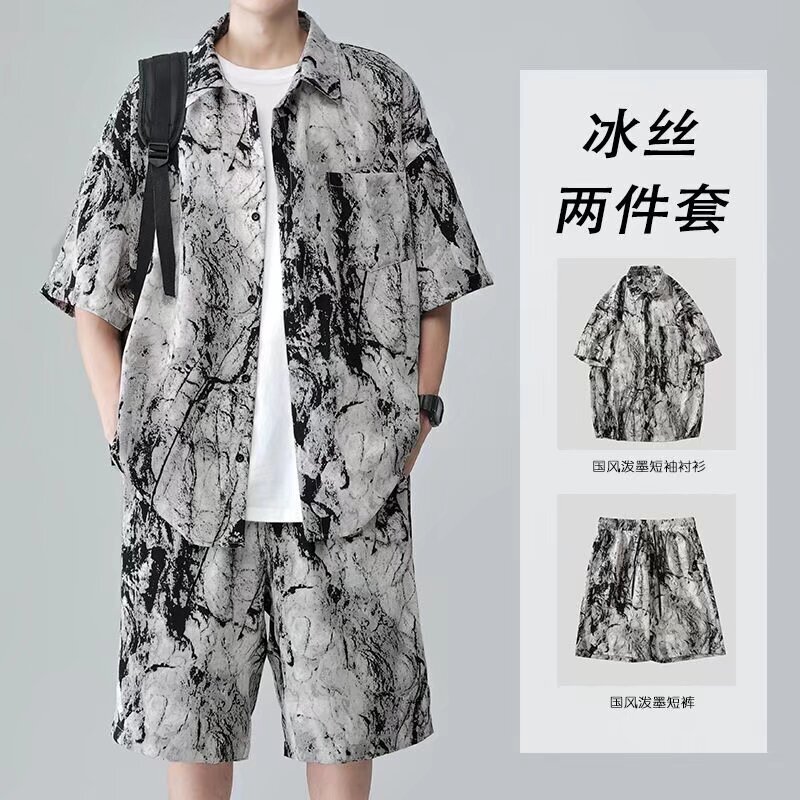 Beach Floral Shirt Men's Suit Sanya Hawaii Seaside Vacation Beach Couple Outfit Large Size Ice Silk Men's Short-Sleeved Shirt Beach Floral Shirt Men's Suit Sanya Hawaii Seaside Vacation Beach Couple Outfit Large Size Ice Silk Men's Short-Sleeved Shirt