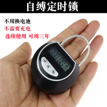 Self-binding timing lock sm bondage bondage for chastity lock hand torture training Alternative toys Timing lock anti-addiction