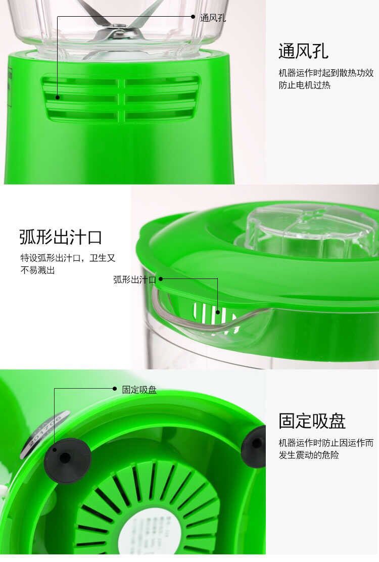 máy ép trái cây cầm tay Máy ép trái cây gia đình nhỏ sữa đậu nành xay thịt xay xay đa chức năng thực phẩm cho bé bổ sung máy trộn thực phẩm máy - Máy ép trái cây máy ép mini