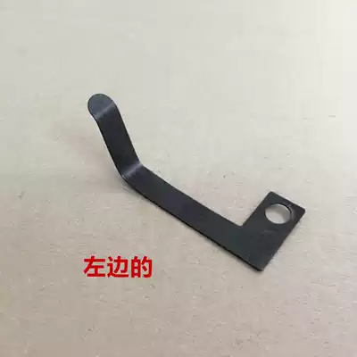 chai tai ji chai tai ji accessories Firehawk Leo vigorously chai tai ji left spring slider Rod return spring