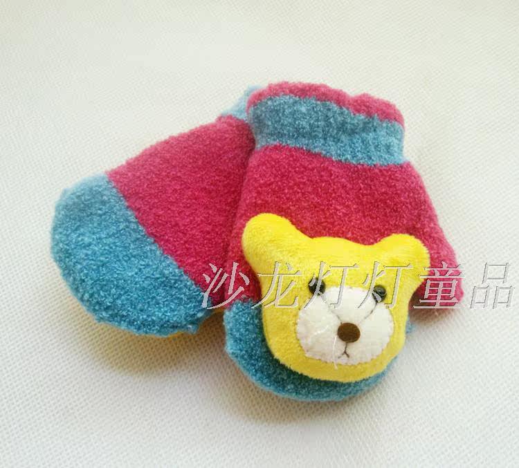 Gants pour enfants en de laine - Ref 2145402 Image 9