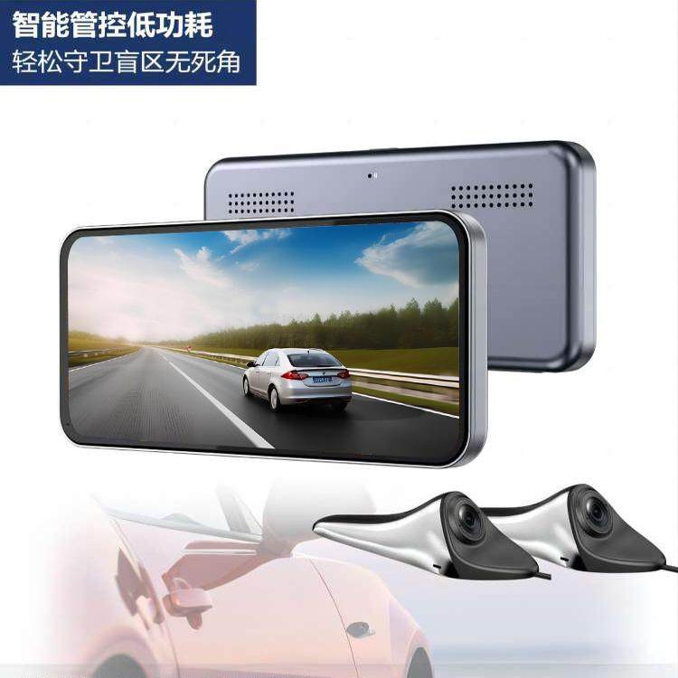 🚗 Worry-free driving, more confident behind the wheel! blind spot ...