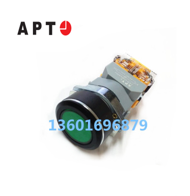 Siemens APT with light self-locking 30MM button LA39-C1-11TD G 24V 220V can be shot straight