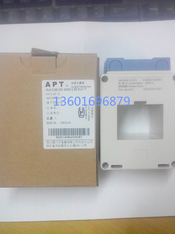 Siemens APT current transformers ALH-0 66 40II 400 5A ()