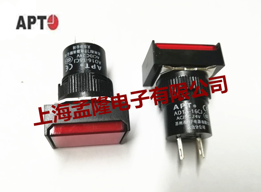 Siemens APT rectangular 16MM rectangular LED highlight indicator AD16-16CJ red-green 24V can be directly shot