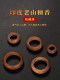 인도의 오래된 마운틴 샌달 우드 팔찌 달리기 반지 나무 목걸이 정통 백단향 액세서리 DIY 백단향 달리기 반지