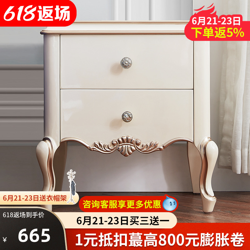 Eurobed Head Cabinet Bedroom Solid Wood Mini Containing Bedside Cabinet Light Lavish White Drawer Modern Minimalist Containing Cabinet