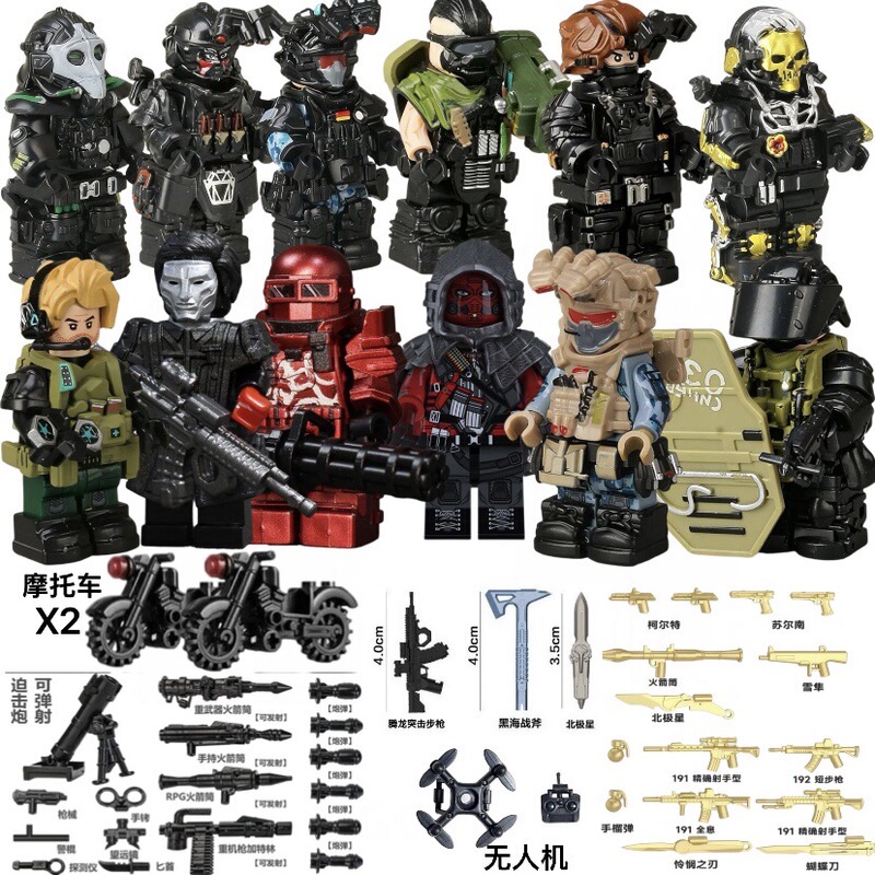 Delta Action Figure: Director of Prison Maimai Xiaowen, Seyid, Deep Blue Corrosion Gold Rose, Weilong, Bee Medic, Building Block Figure