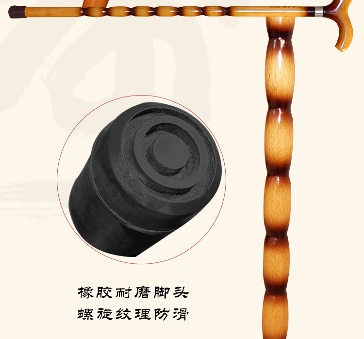 Hàng ngày cười từng bước Kang già nhập khẩu gỗ rắn đa chức năng mía gỗ ông già đi bộ trekking sào 	gậy chỉ đường cho người mù	