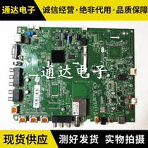 Original Haier LE32T320 motherboard 0091802186B screen C315EHC-BA00