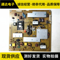 Sharp LCD-40LX530A Power Supply Board RUNTKA827WJQZ QPWBFF827WJZZ