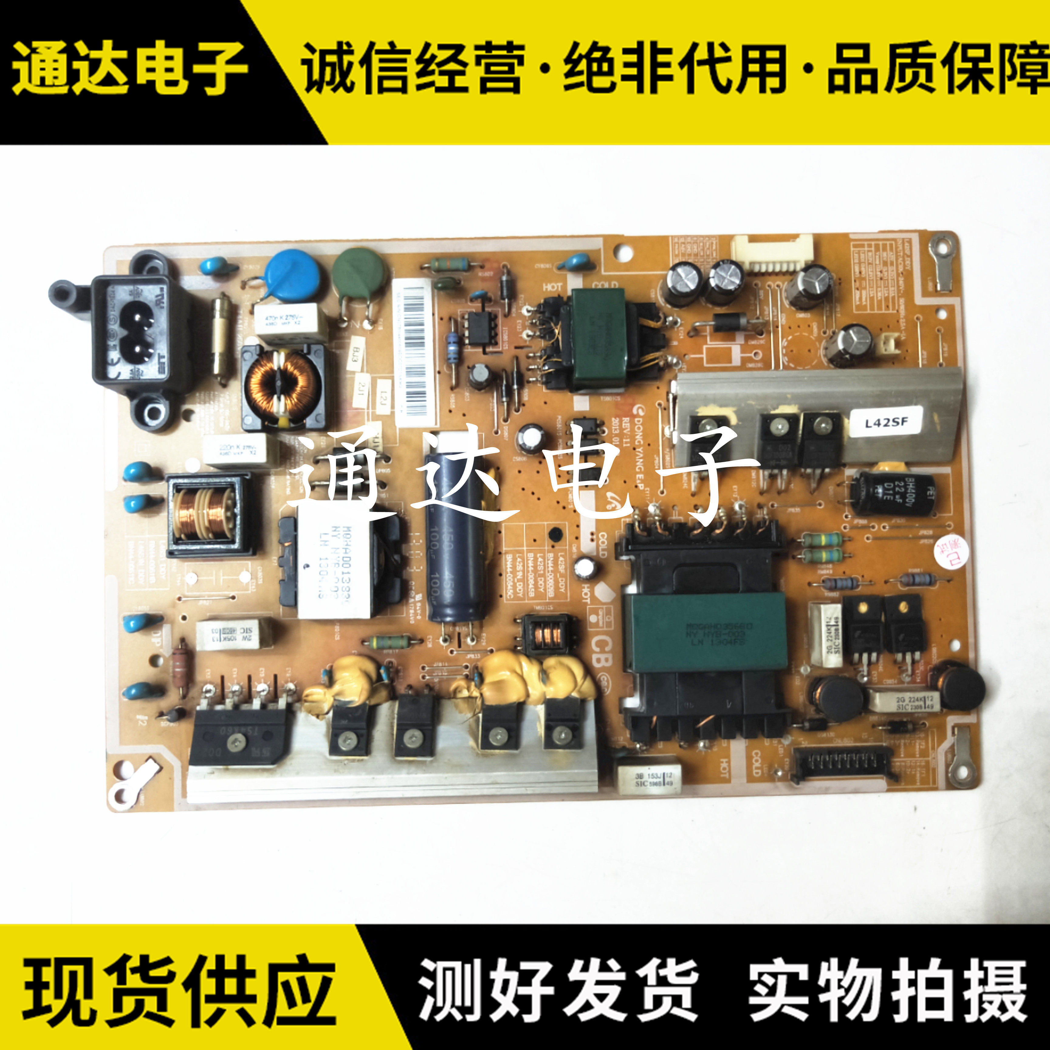 Original Samsung UA40F5000AR UA46F5500AJ Power Board BN44-00611B 00609B