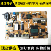 Original Samsung UA40F5000AR UA46F5500AJ Power Supply Board BN44-00611B 00609B