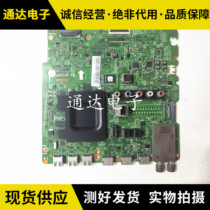 Samsung UA46F6400AJ 46F5500AJ motherboard BN41-01958A screen CY-HF460CSLV1H