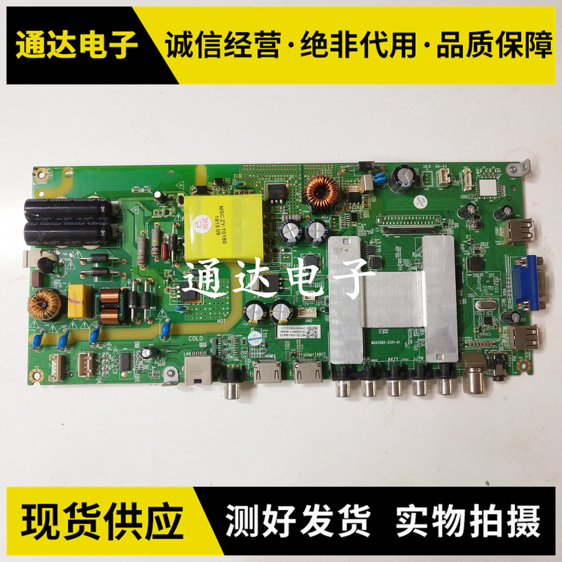 Original Letv D40Pfcnn X40C Motherboard Msa3585-Zc01-01 Screen V400Hj6-Pe1 Circuit Board